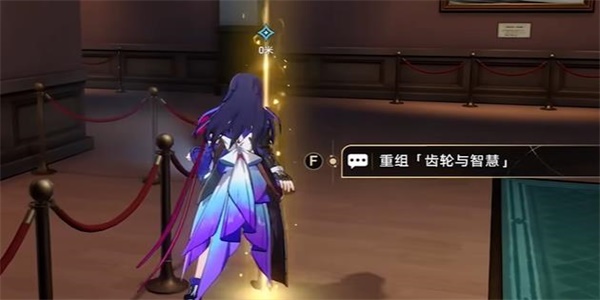 崩壞星穹鐵道漫藏海盜其二任務攻略