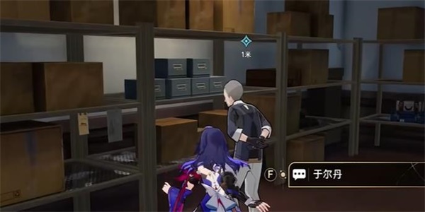 崩壞星穹鐵道藏品收集油畫其二任務(wù)攻略