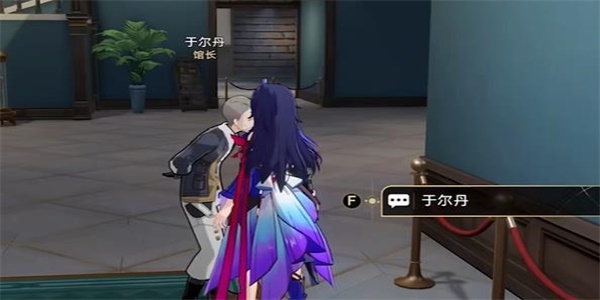 崩壞星穹鐵道藏品收集油畫其二任務(wù)攻略