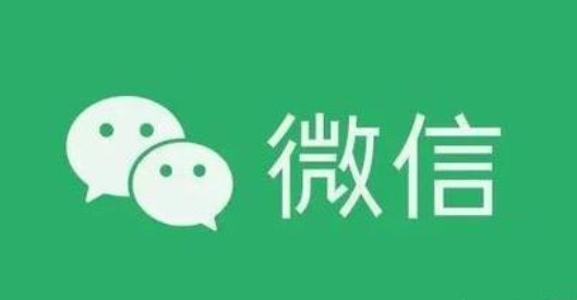 微信置頂文字怎么設(shè)置 置頂文字設(shè)置教程