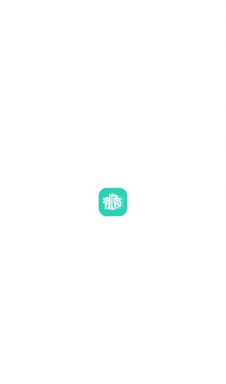 有有服務家政APP最新版截圖4