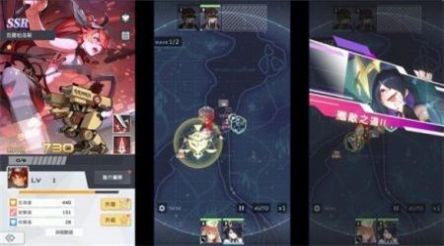 墮落機甲游戲漢化中文版截圖1