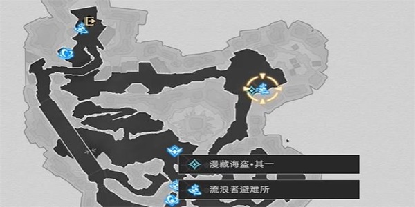 崩壞星穹鐵道漫藏海盜其一任務攻略