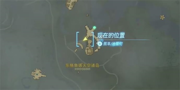 王國之淚裝點封閉驛站的畫作1迷你挑戰(zhàn)攻略