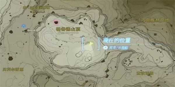 王國之淚裝點封閉驛站的畫作2迷你挑戰(zhàn)攻略