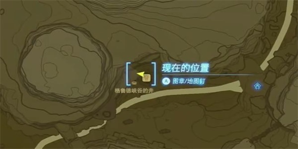 王國(guó)之淚裝點(diǎn)封閉驛站的畫(huà)作2迷你挑戰(zhàn)攻略