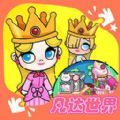 凡達(dá)世界派對(duì)游戲最新版