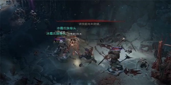 暗黑破壞神4破碎的供品任務(wù)攻略