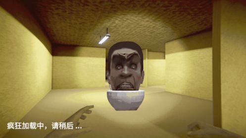 驚魂大逃亡游戲手機版截圖6