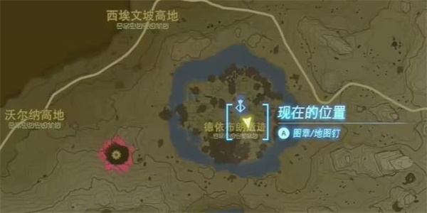 王國之淚兩龍之間的夾縫情節(jié)挑戰(zhàn)攻略 兩龍之間的夾縫任務通關(guān)解析