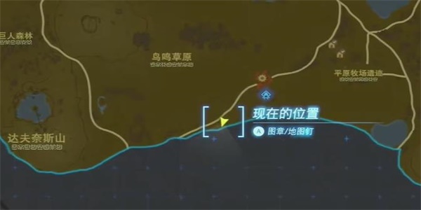 王國之淚為海拉魯平原帶來和平情節(jié)挑戰(zhàn)攻略 為海拉魯平原帶來和平任務(wù)詳解