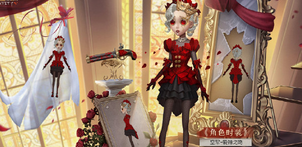 第五人格28賽季推理之徑