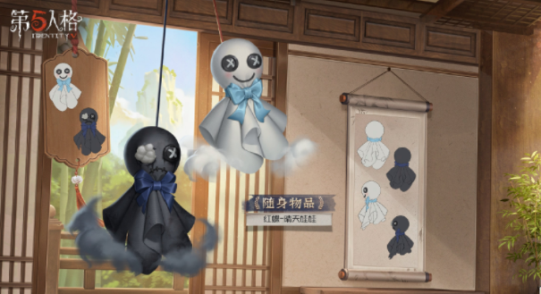 第五人格28賽季推理之徑