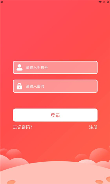 積福盒農(nóng)產(chǎn)品商城app版截圖1