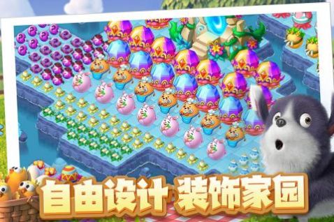 小熊壽司吧中文版截圖3