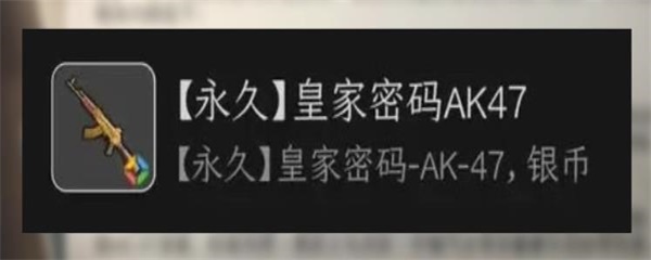 黎明覺醒生機端午節(jié)活動2023