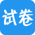 試卷掃描寶app安卓版