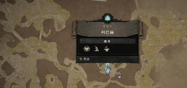 暗黑破壞神4烽煙為信任務(wù)攻略 烽煙為信任務(wù)圖文通關(guān)解析