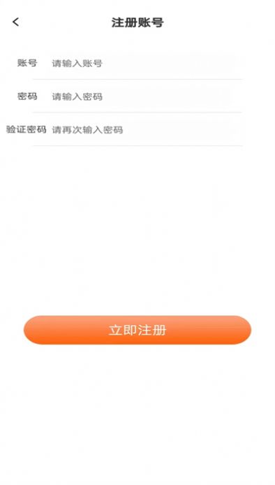 牛牛升仙記游戲領(lǐng)紅包版截圖2