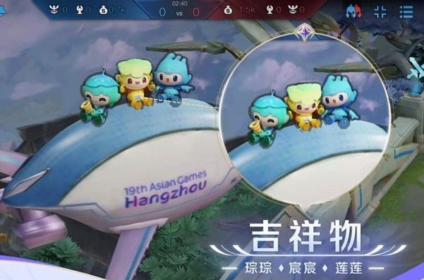 王者榮耀亞運(yùn)版英雄有哪些