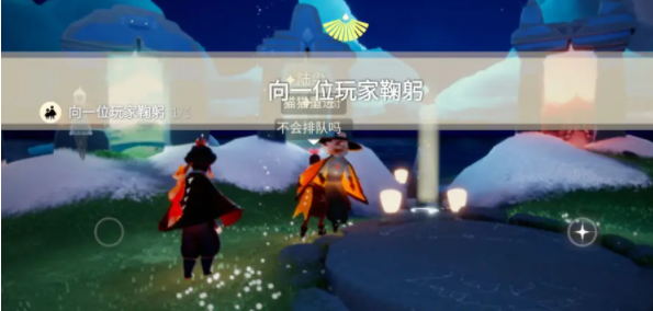 光遇6月16日