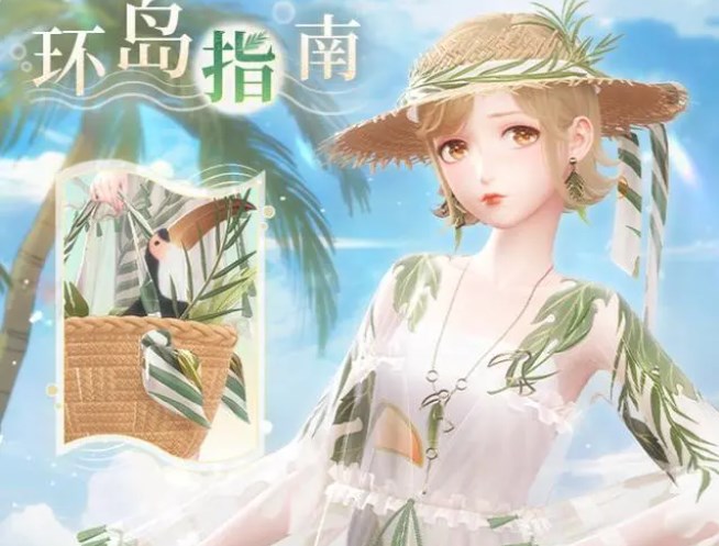 閃耀暖暖蟬鳴聲聲催人睡搭配攻略 蟬鳴聲聲催人睡高分搭配推薦