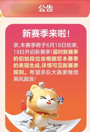 MEDM設計采用最多的花
