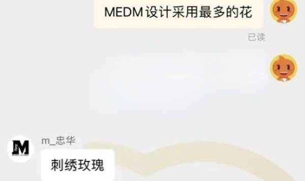 淘寶每日一猜6.18答案
