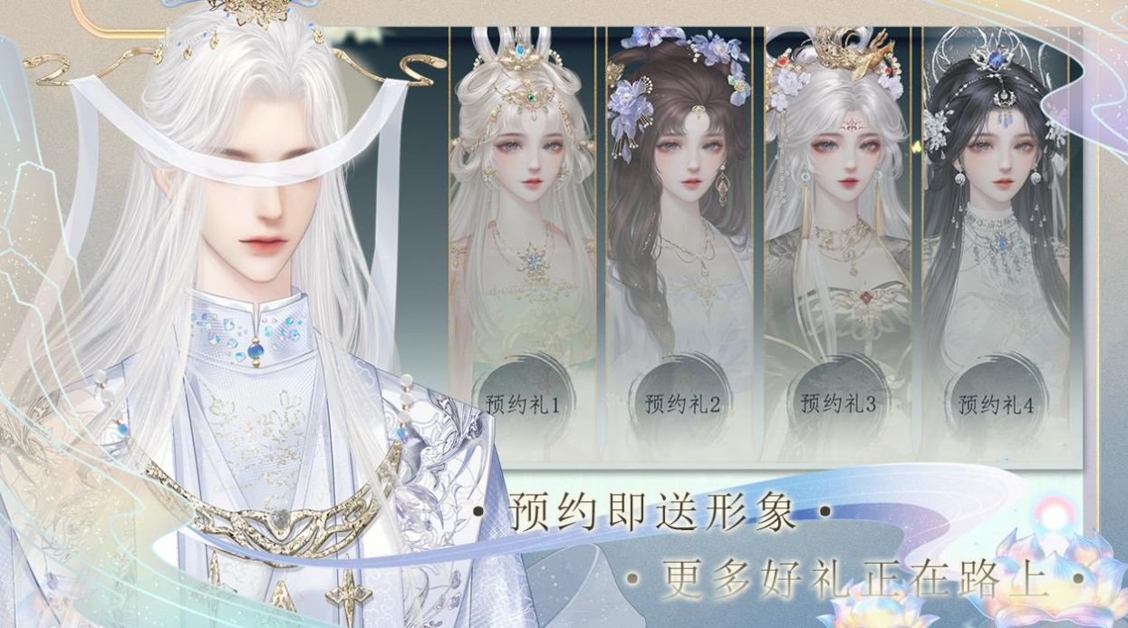 易次元公主逆襲計(jì)劃游戲金手指完整版截圖3