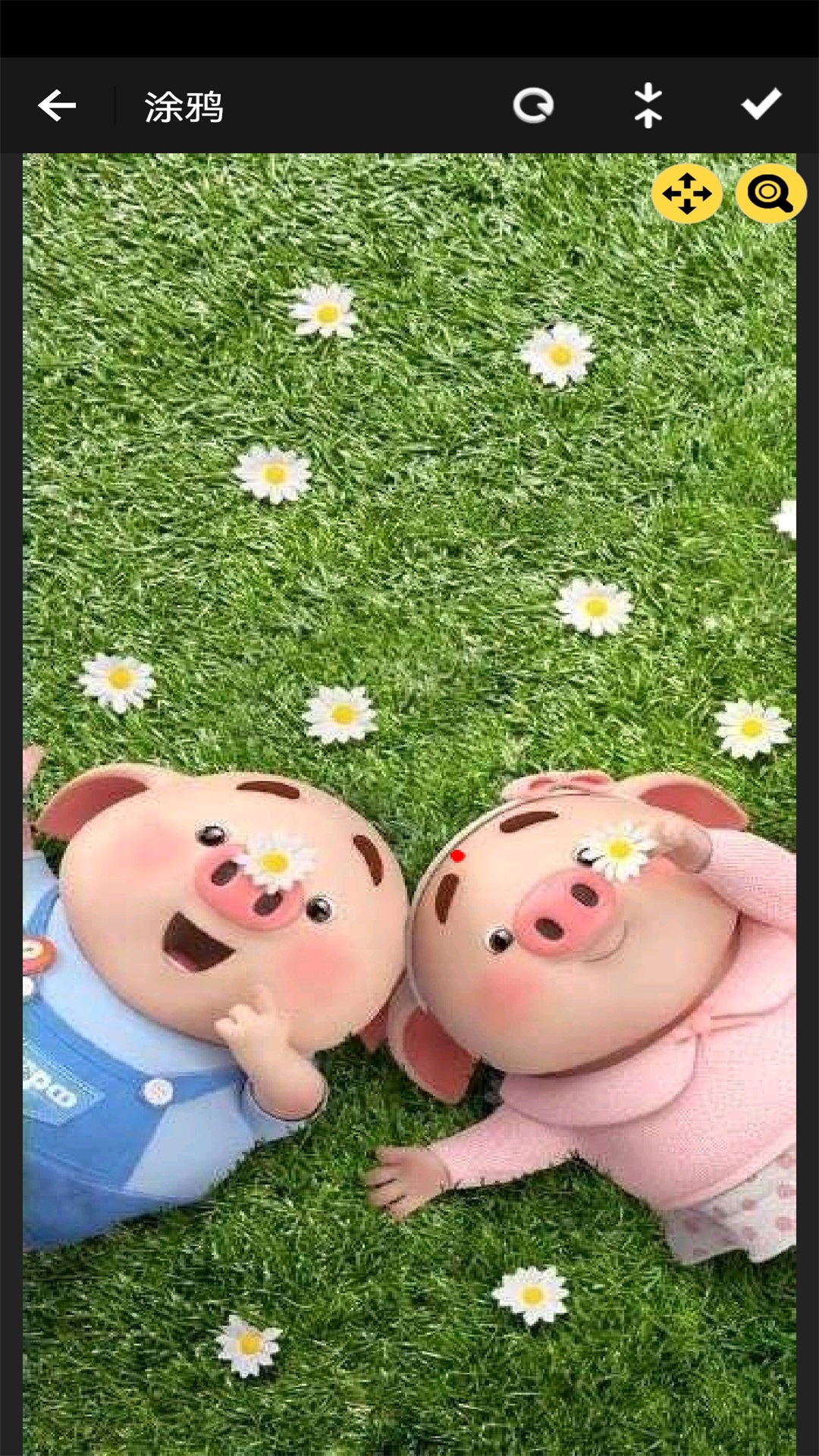 Cimoc畫板app版截圖4