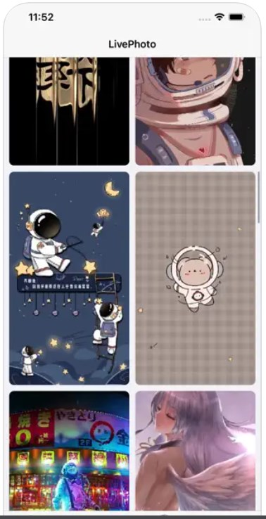 美圈高清壁紙圖片APP最新版截圖3
