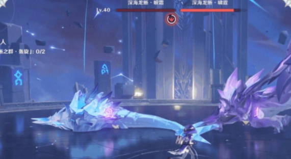 原神離垢者肅心旅宴第三天怎么打