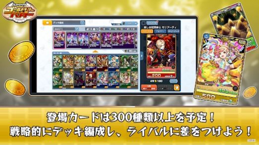 淘金斗士手游最新版截圖1