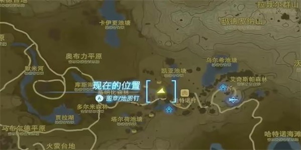王國(guó)之淚用新名產(chǎn)振興村子情節(jié)挑戰(zhàn)攻略