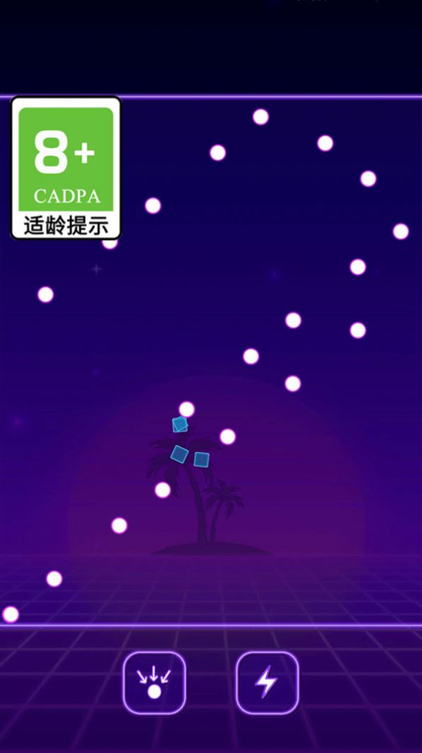 我愛(ài)彈球游戲版截圖1