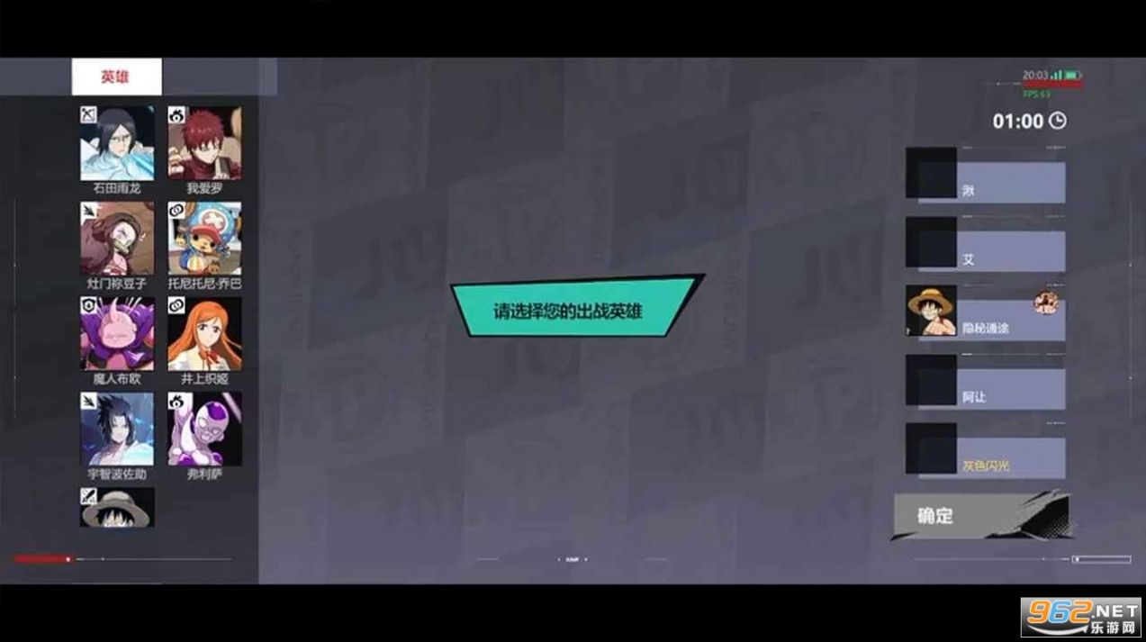 漫畫群星大合集手游下載安裝截圖4