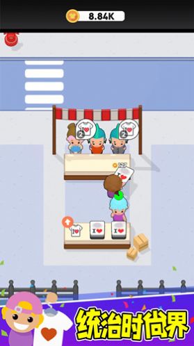 致富潮牌店游戲安卓版截圖3