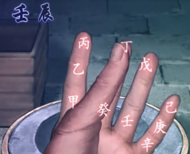 封門村第三章攻略 第三章完整版圖文解析
