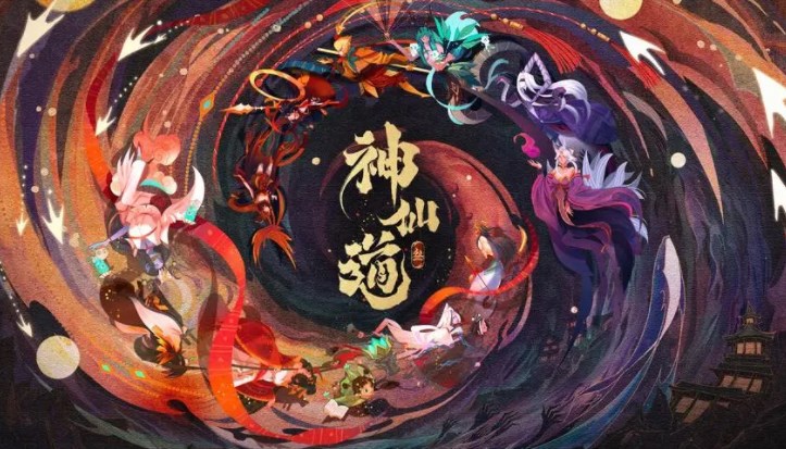 神仙道3神農(nóng)百草答案大全 神農(nóng)百草答題答案攻略