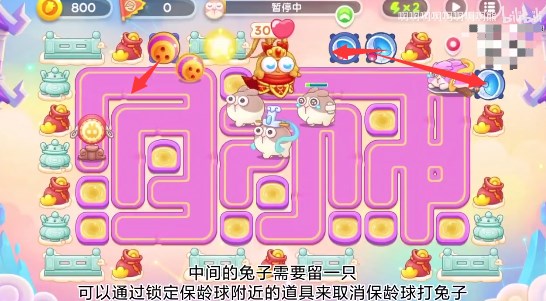 保衛(wèi)蘿卜4周賽6.2攻略 6月2日西游周賽圖文通關(guān)流程