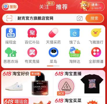 因?yàn)楹?jiǎn)單愛(ài)杰倫帶你領(lǐng)略