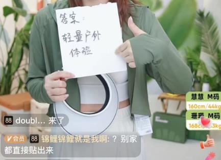 因為簡單愛杰倫帶你領(lǐng)略