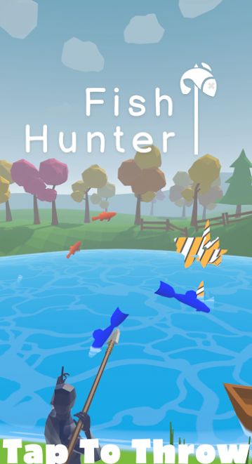 魚類獵人3D游戲版截圖2