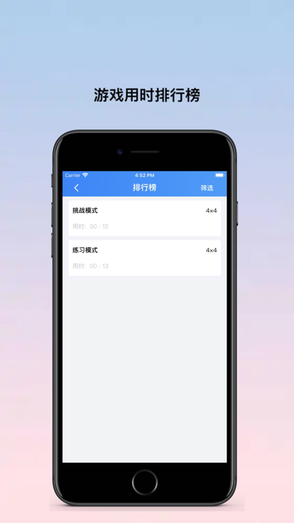 华彩方格看剧APP版截图1: