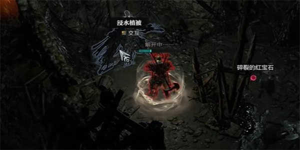 暗黑破壞神4透水契約任務(wù)攻略