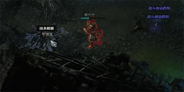 暗黑破壞神4透水契約任務(wù)攻略