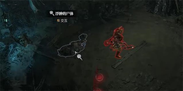 暗黑破壞神4透水契約任務攻略
