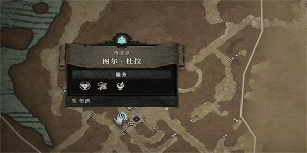 暗黑破壞神4橡樹(shù)之女任務(wù)攻略