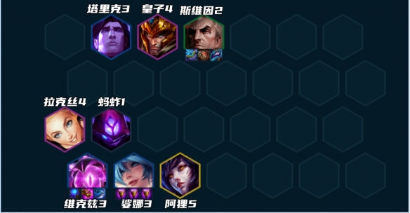 游俠網(wǎng)12