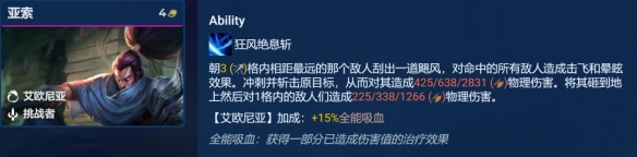 游俠網(wǎng)5